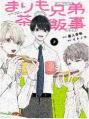 治愈漫画《今日限界》封面
